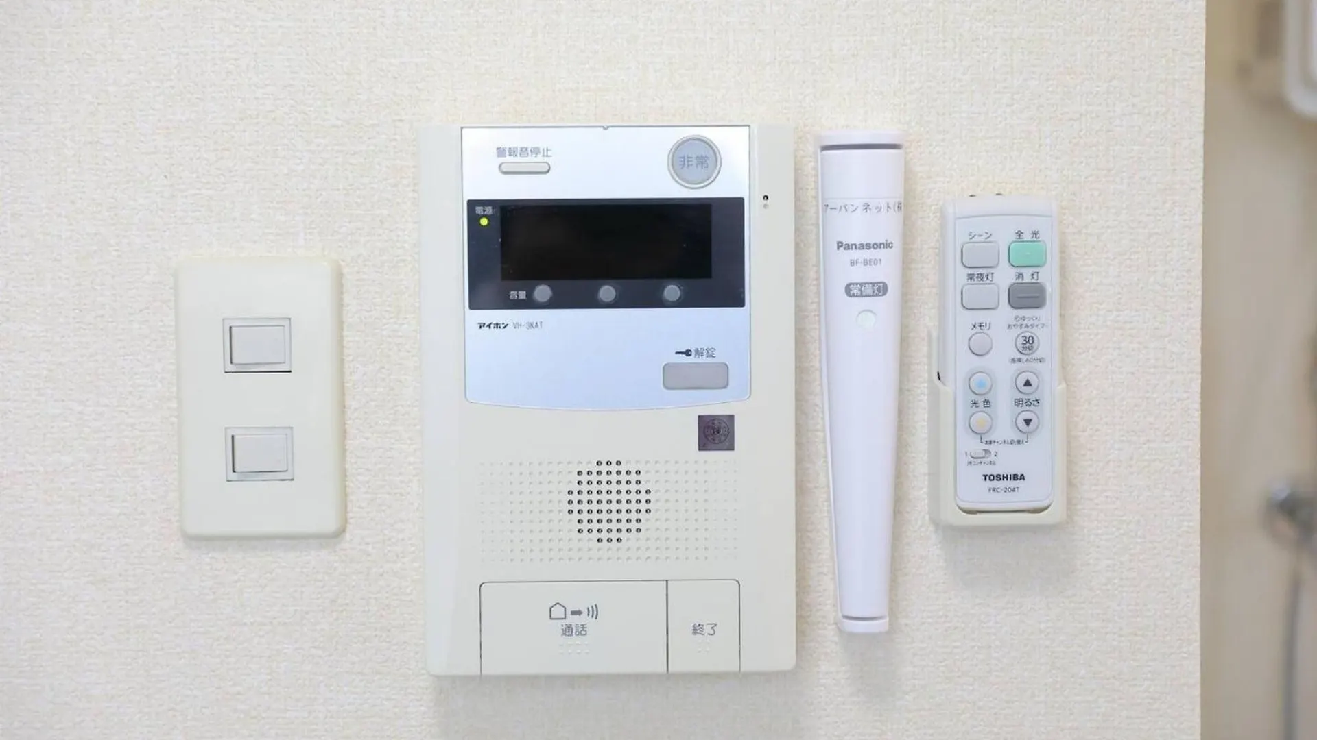 City Avenue Asahimachi - Vacation Stay 18050 Sapporo